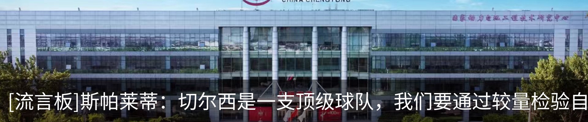 行业资讯